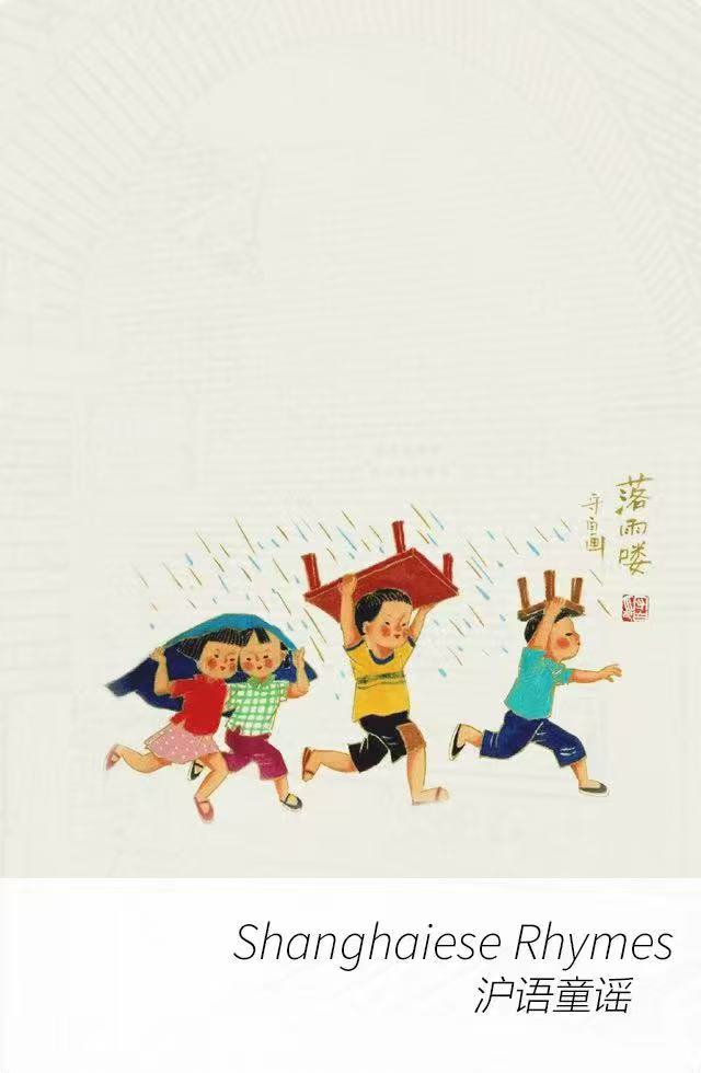 轮播4