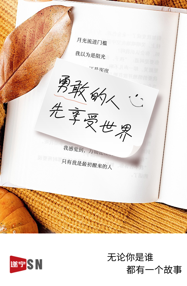 轮播4